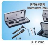醫用光學系列